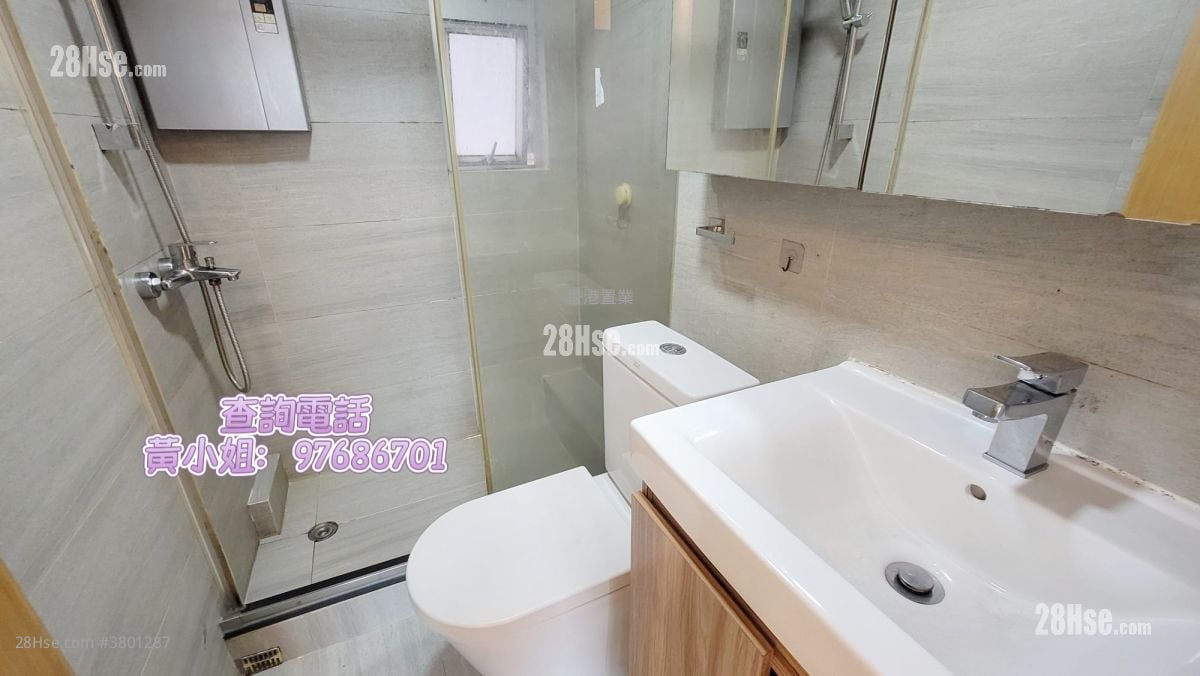 港湾豪庭 售盘 2 房 , 1 浴室 348 平方尺