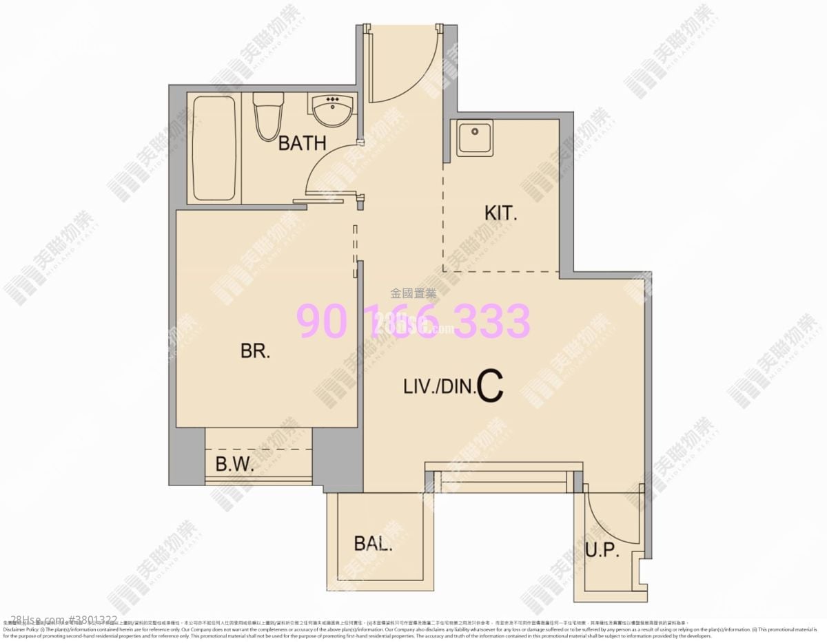 The Coronation Rental 1 Bedroom , 1 Bathroom 400 ft²