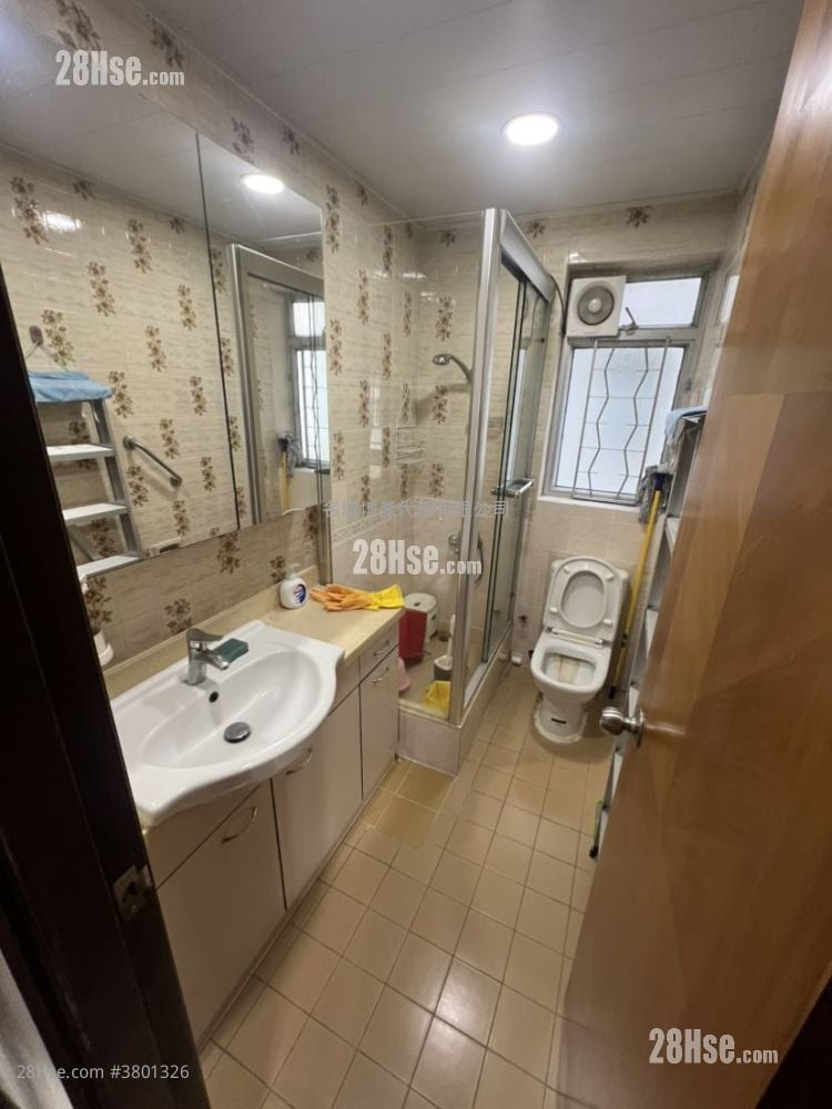 City One Shatin Sell 3 Bedrooms , 1 Bathroom 688 ft²