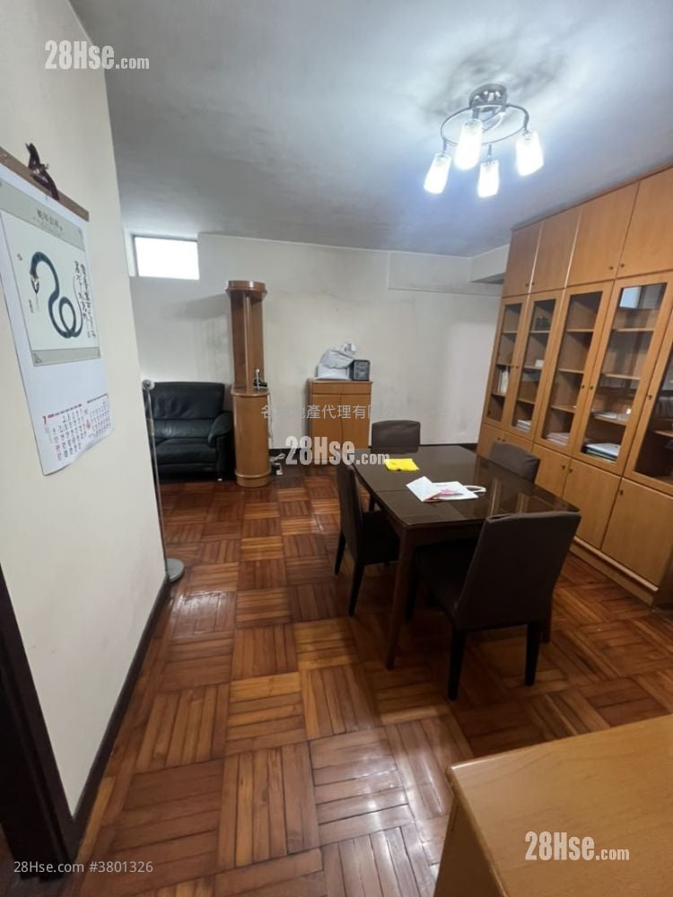 City One Shatin Sell 3 Bedrooms , 1 Bathroom 688 ft²