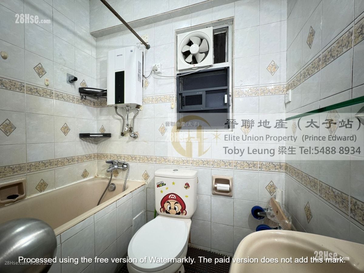 旺角广场 售盘 2 房 , 1 浴室 333 平方尺