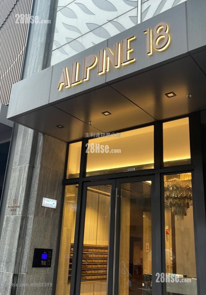 高山18 租盘 1 房 , 1 浴室 318 平方尺