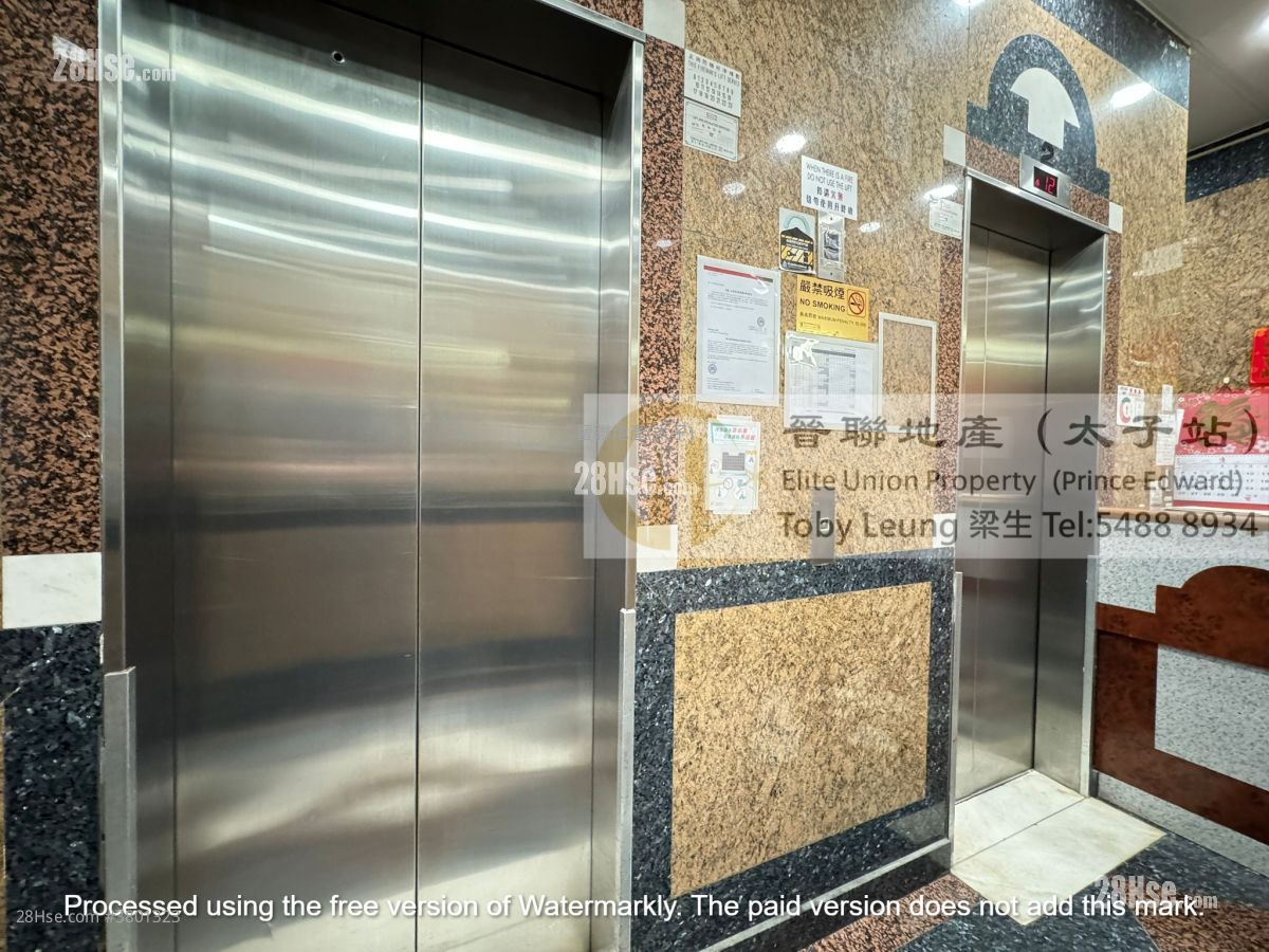 旺角广场 售盘 2 房 , 1 浴室 333 平方尺