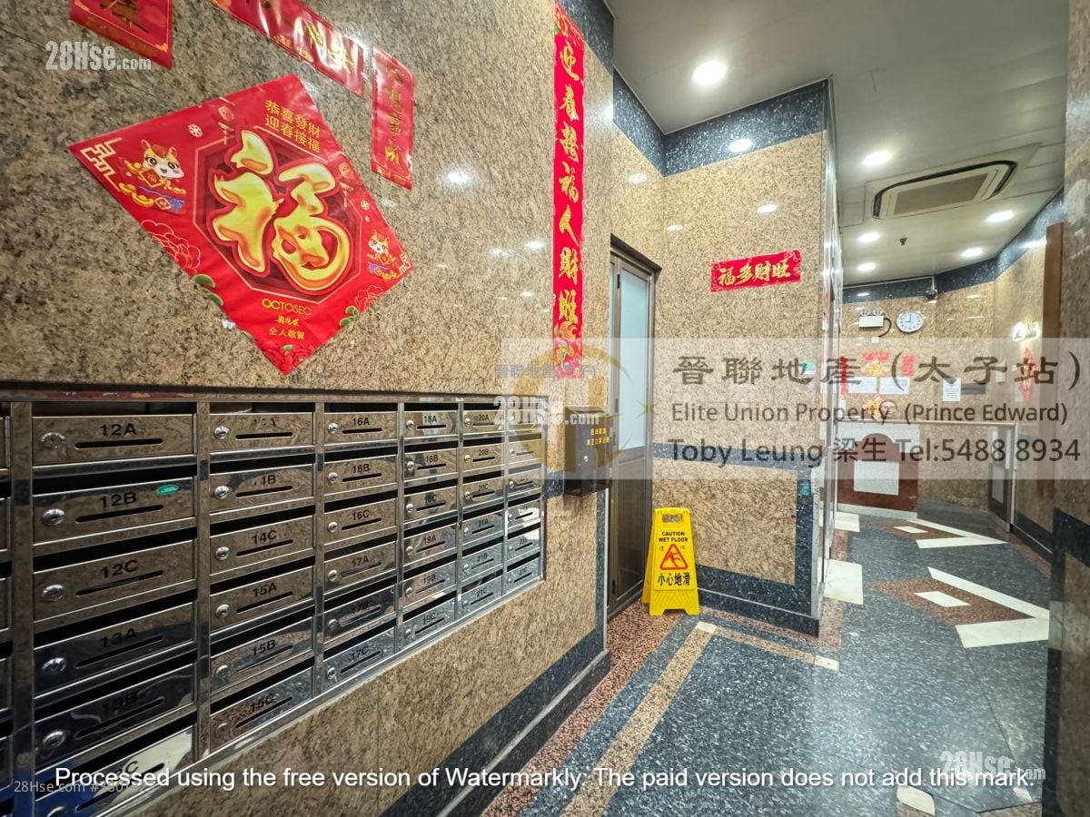 旺角广场 售盘 2 房 , 1 浴室 333 平方尺