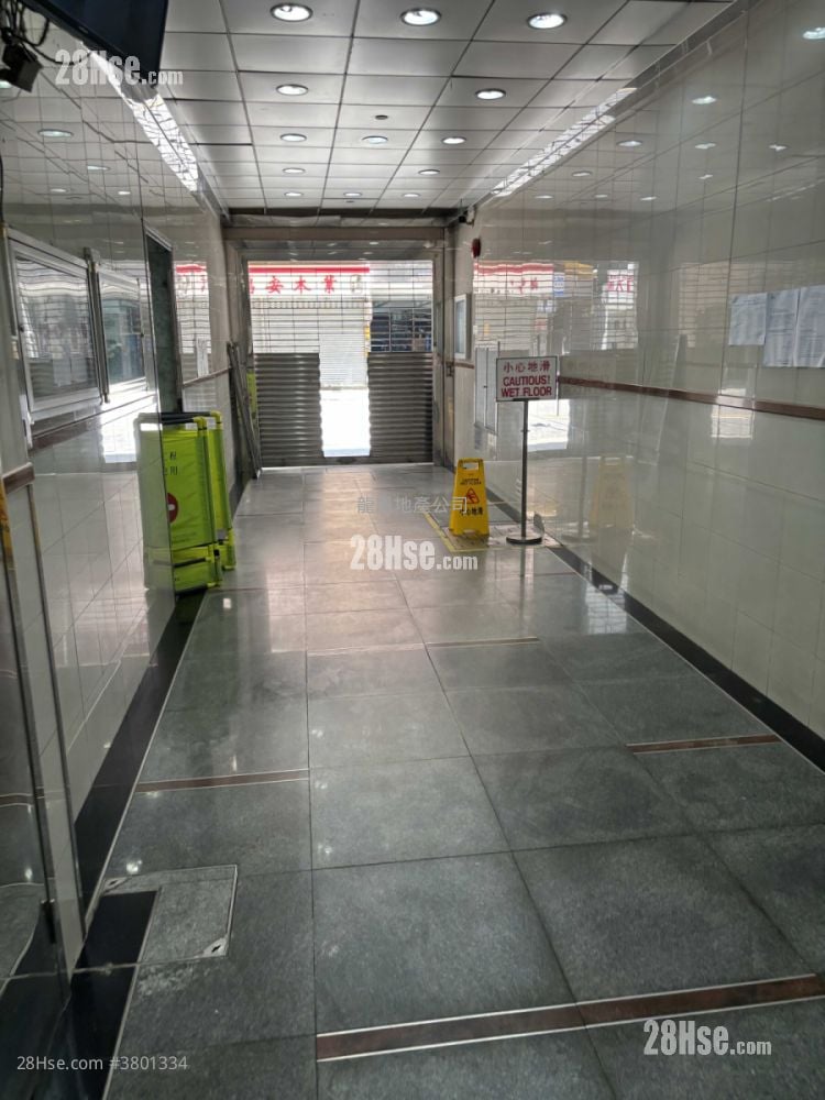 恒利中心 租盘 1,101 平方尺