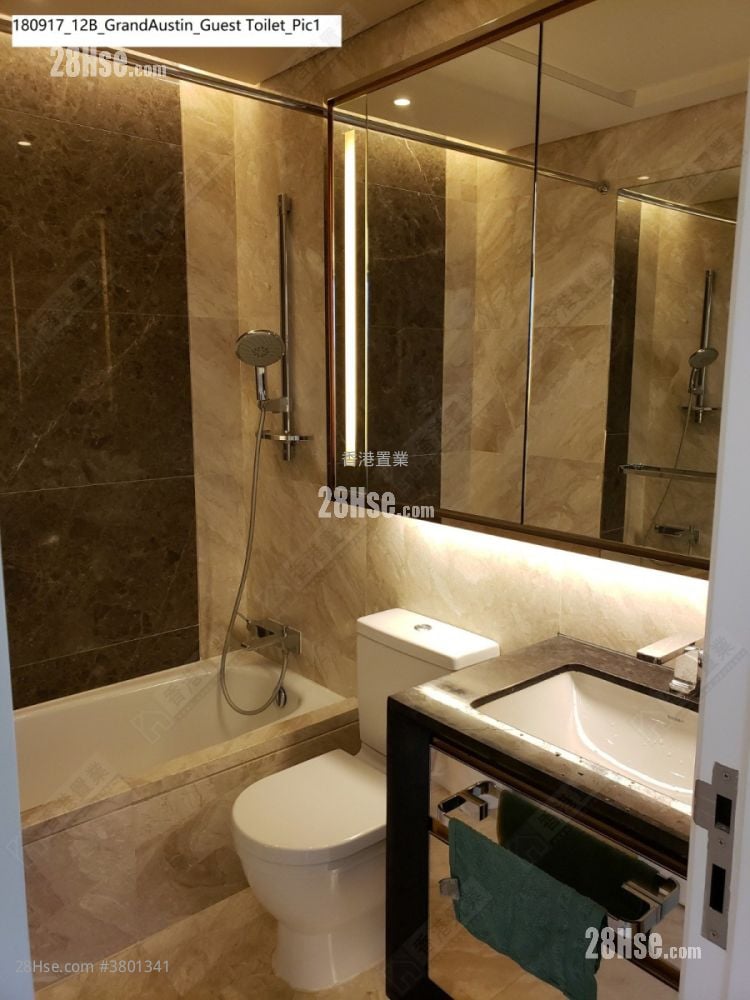 Grand Austin Sell 2 Bedrooms , 2 Bathrooms 580 ft²