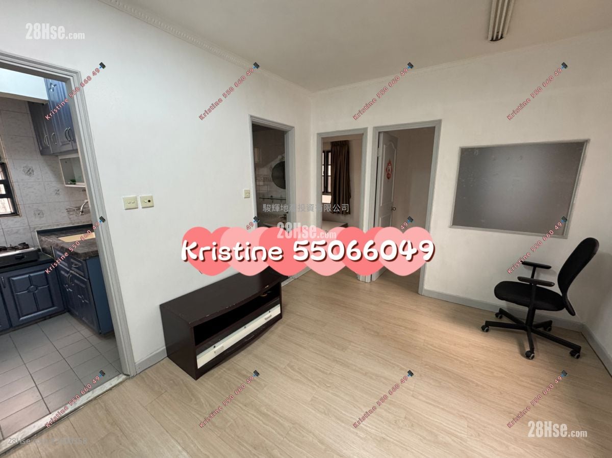 Mongkok Plaza Sell 2 Bedrooms , 1 Bathroom 333 ft²