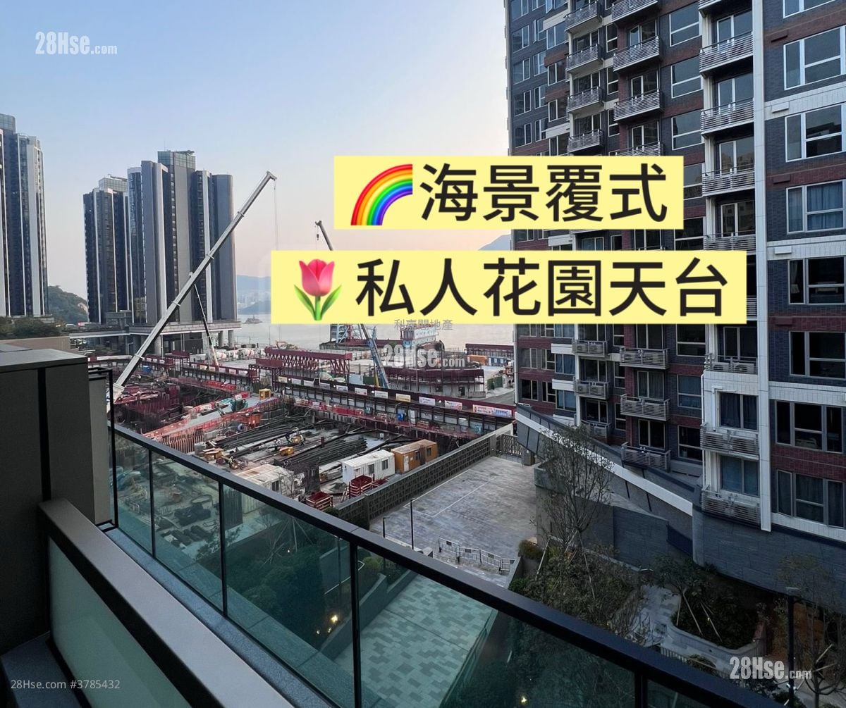 亲海駅 售盘 2 房 , 1 浴室 509 平方尺