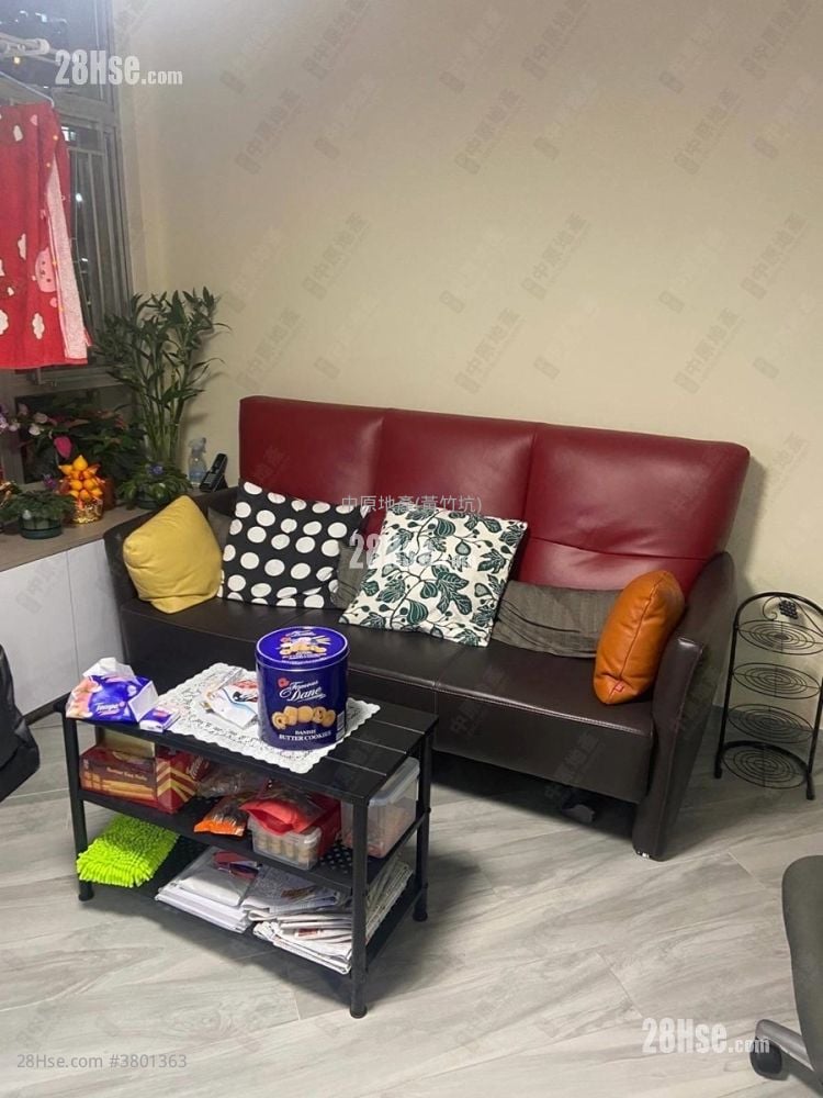 South Horizons Sell 2 Bedrooms , 1 Bathroom 545 ft²