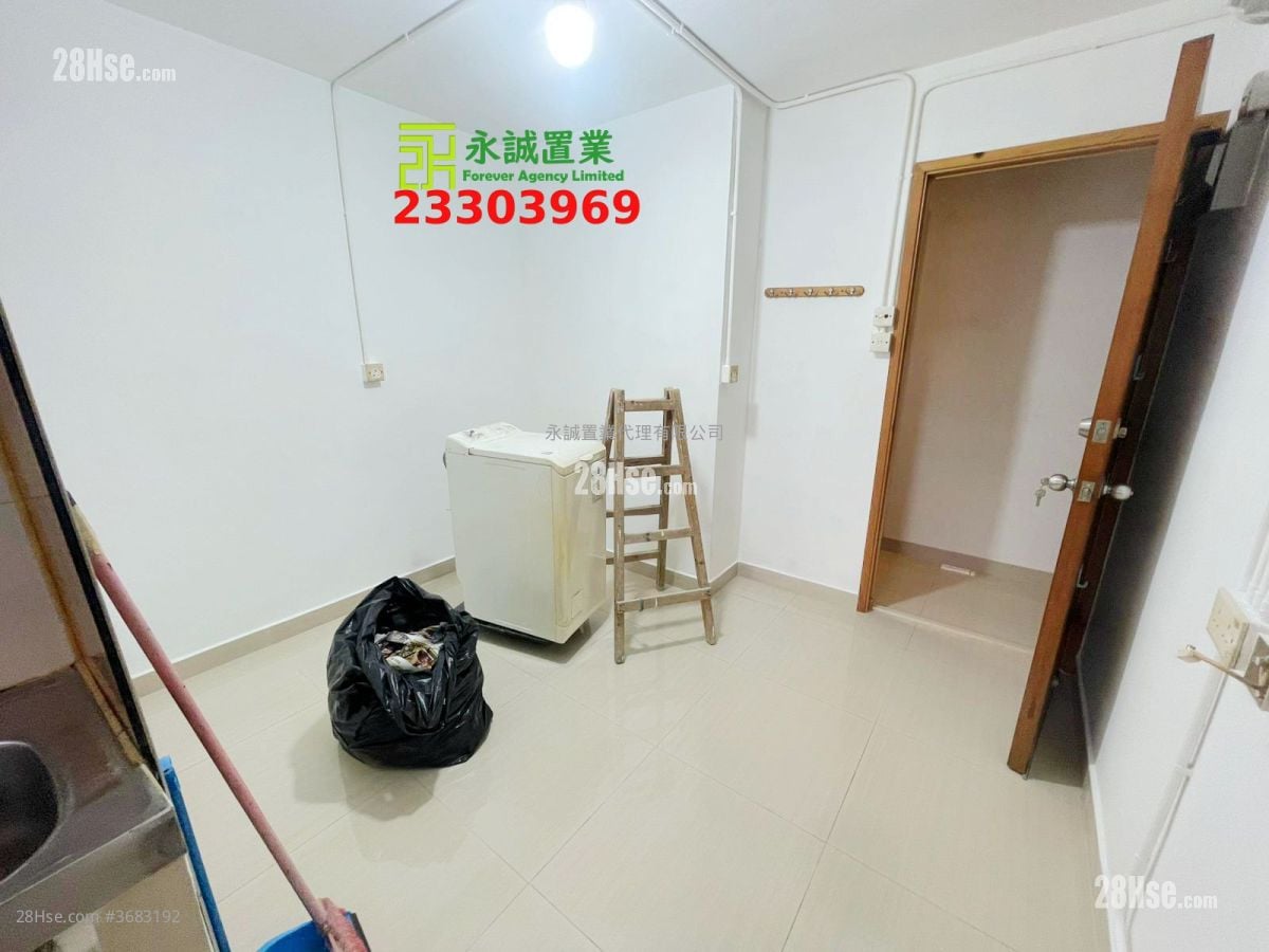 村屋 租盘 开放式间隔 , 1 浴室