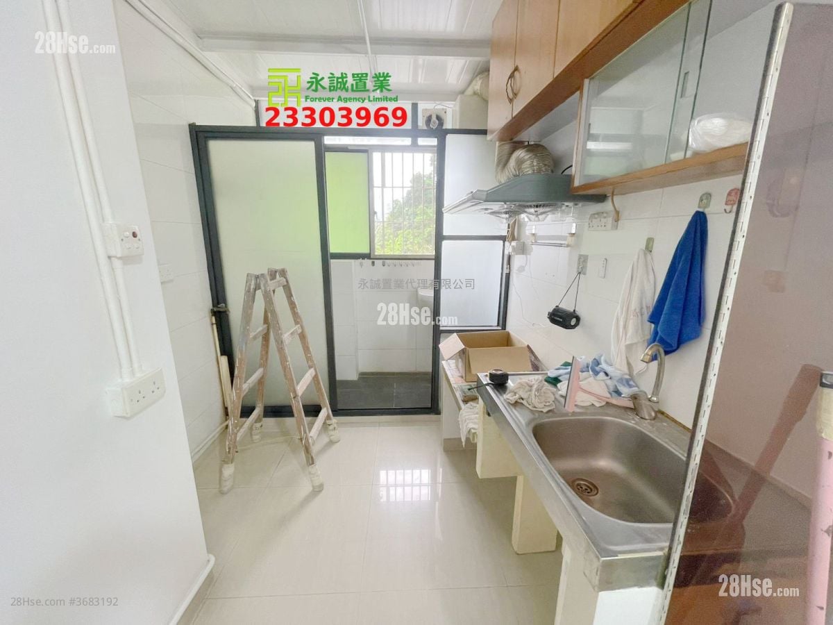 村屋 租盘 开放式间隔 , 1 浴室