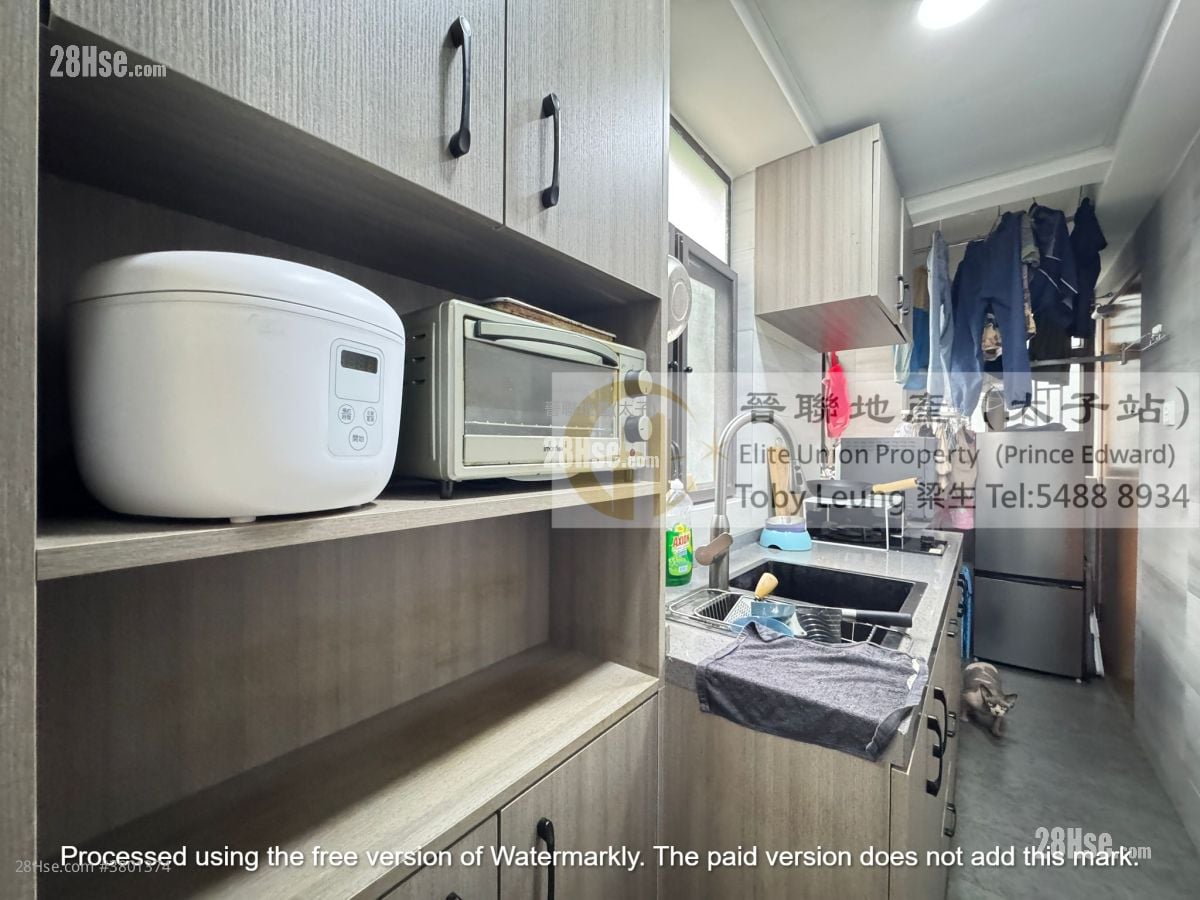 Tai On Court Sell 2 Bedrooms , 1 Bathroom 433 ft²