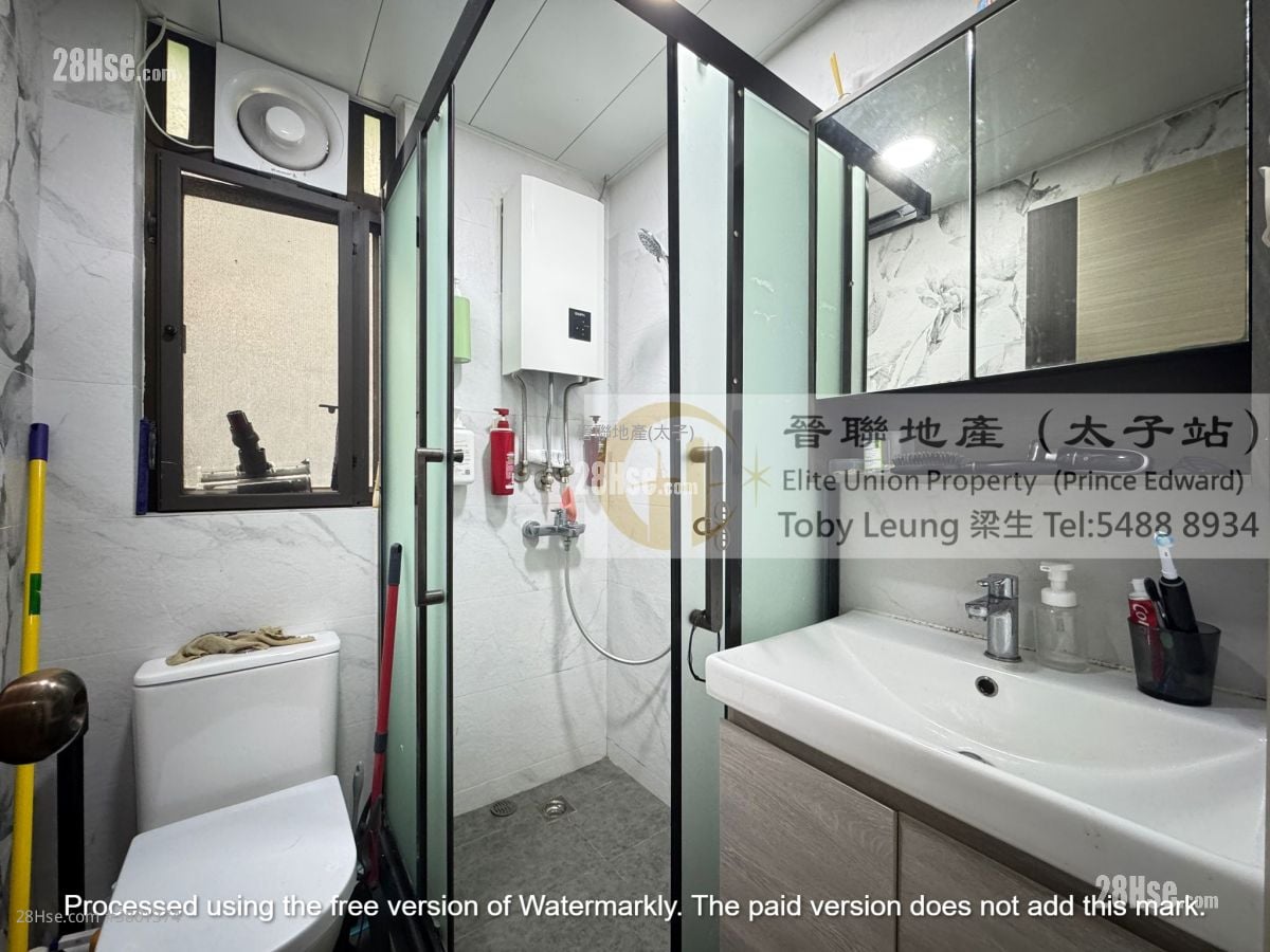 Tai On Court Sell 2 Bedrooms , 1 Bathroom 433 ft²