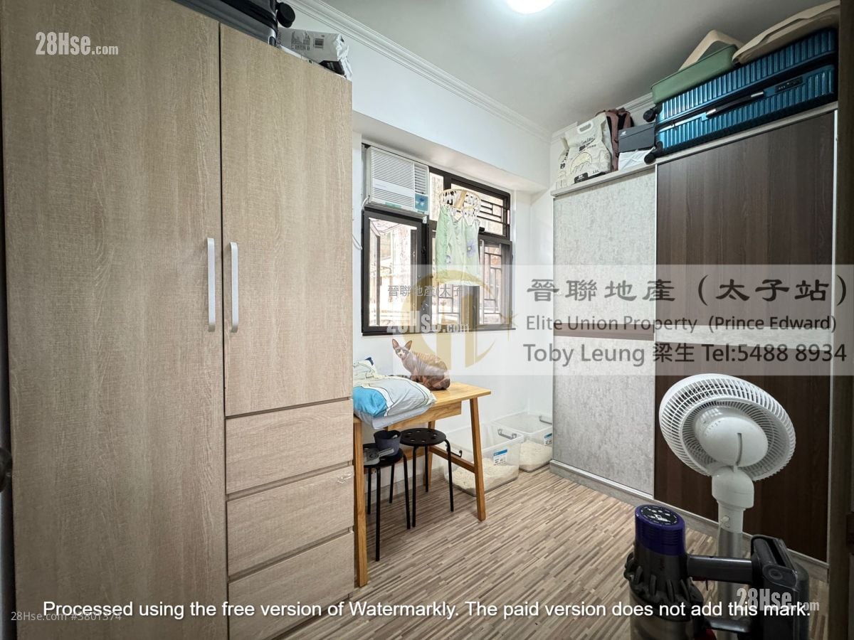 Tai On Court Sell 2 Bedrooms , 1 Bathroom 433 ft²