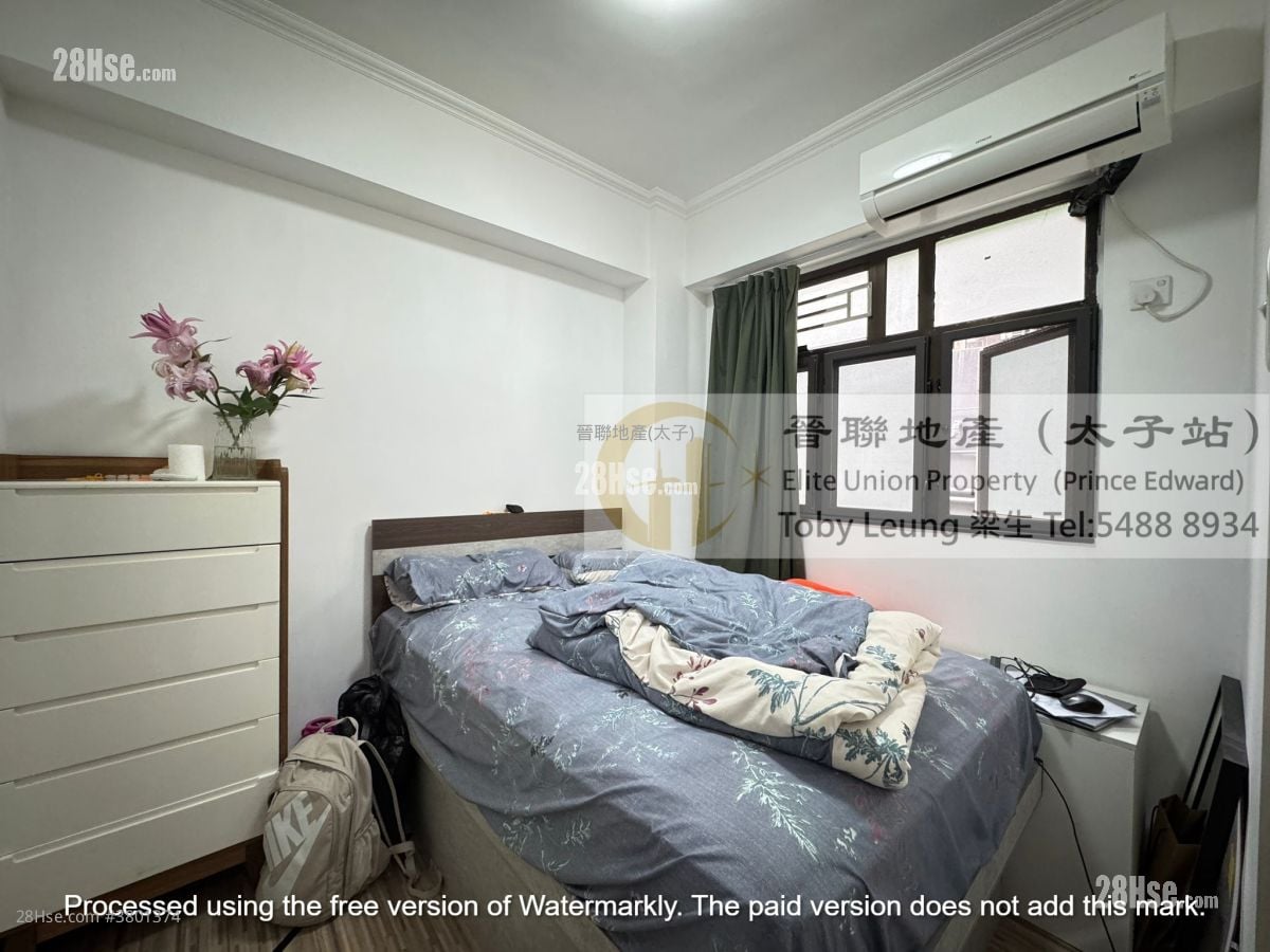 Tai On Court Sell 2 Bedrooms , 1 Bathroom 433 ft²