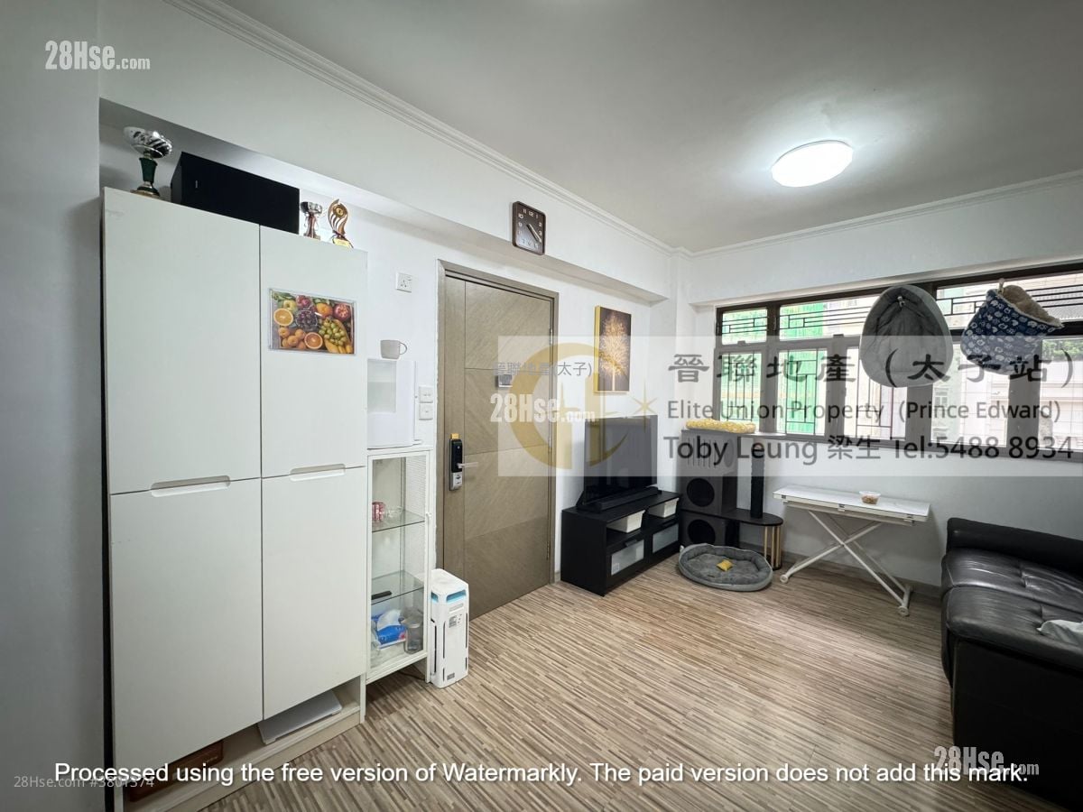 Tai On Court Sell 2 Bedrooms , 1 Bathroom 433 ft²