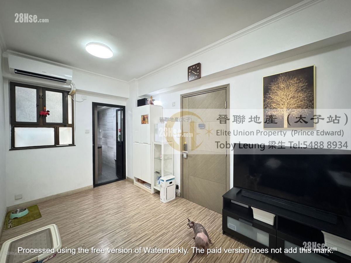 Tai On Court Sell 2 Bedrooms , 1 Bathroom 433 ft²