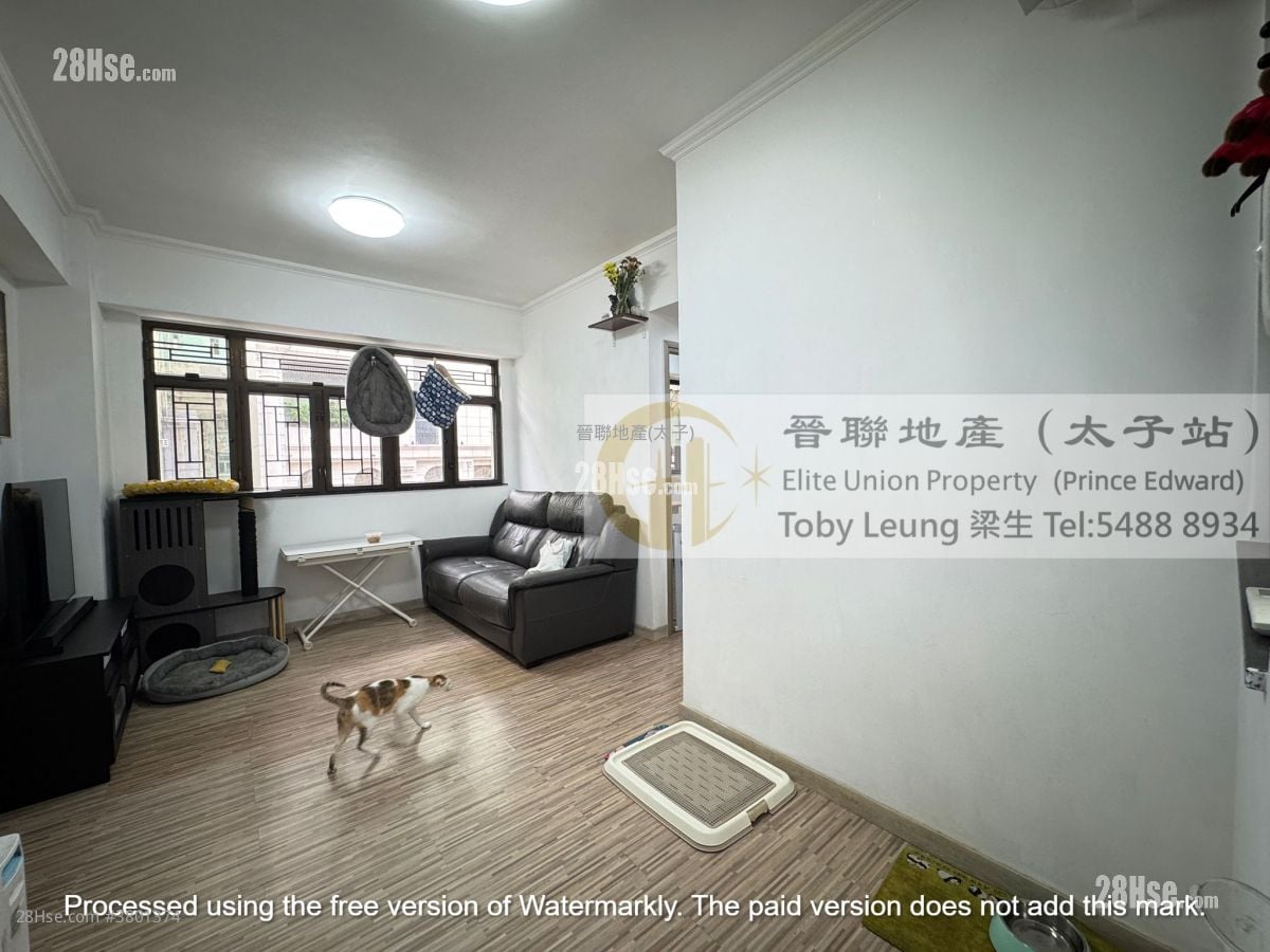 Tai On Court Sell 2 Bedrooms , 1 Bathroom 433 ft²