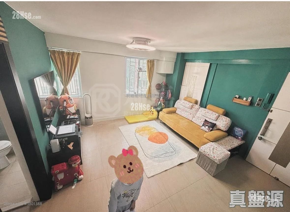 Mei Foo Sun Chuen Sell 3 Bedrooms , 2 Bathrooms 804 ft²