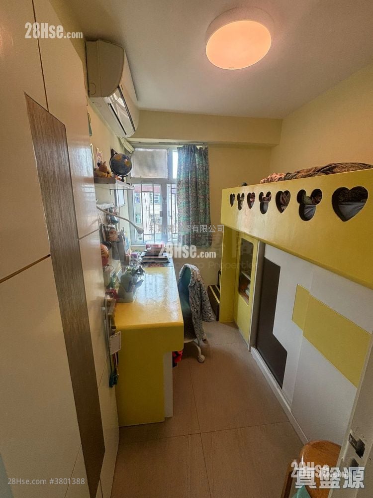 Mei Foo Sun Chuen Sell 3 Bedrooms , 2 Bathrooms 804 ft²