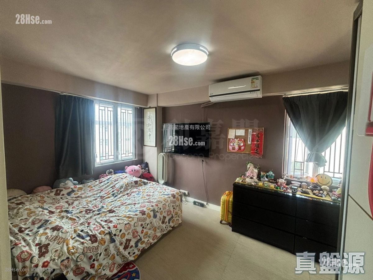 Mei Foo Sun Chuen Sell 3 Bedrooms , 2 Bathrooms 804 ft²
