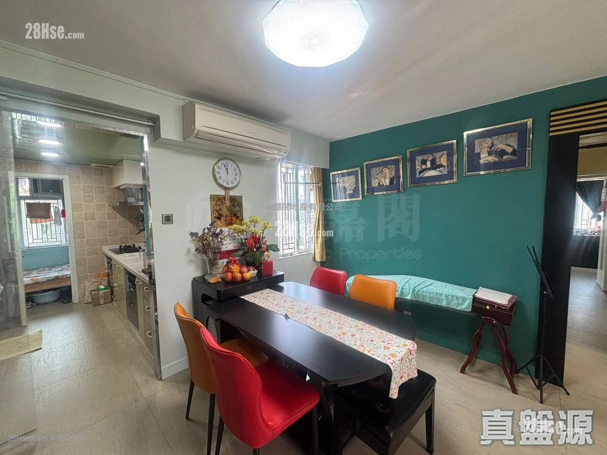 Mei Foo Sun Chuen Sell 3 Bedrooms , 2 Bathrooms 804 ft²