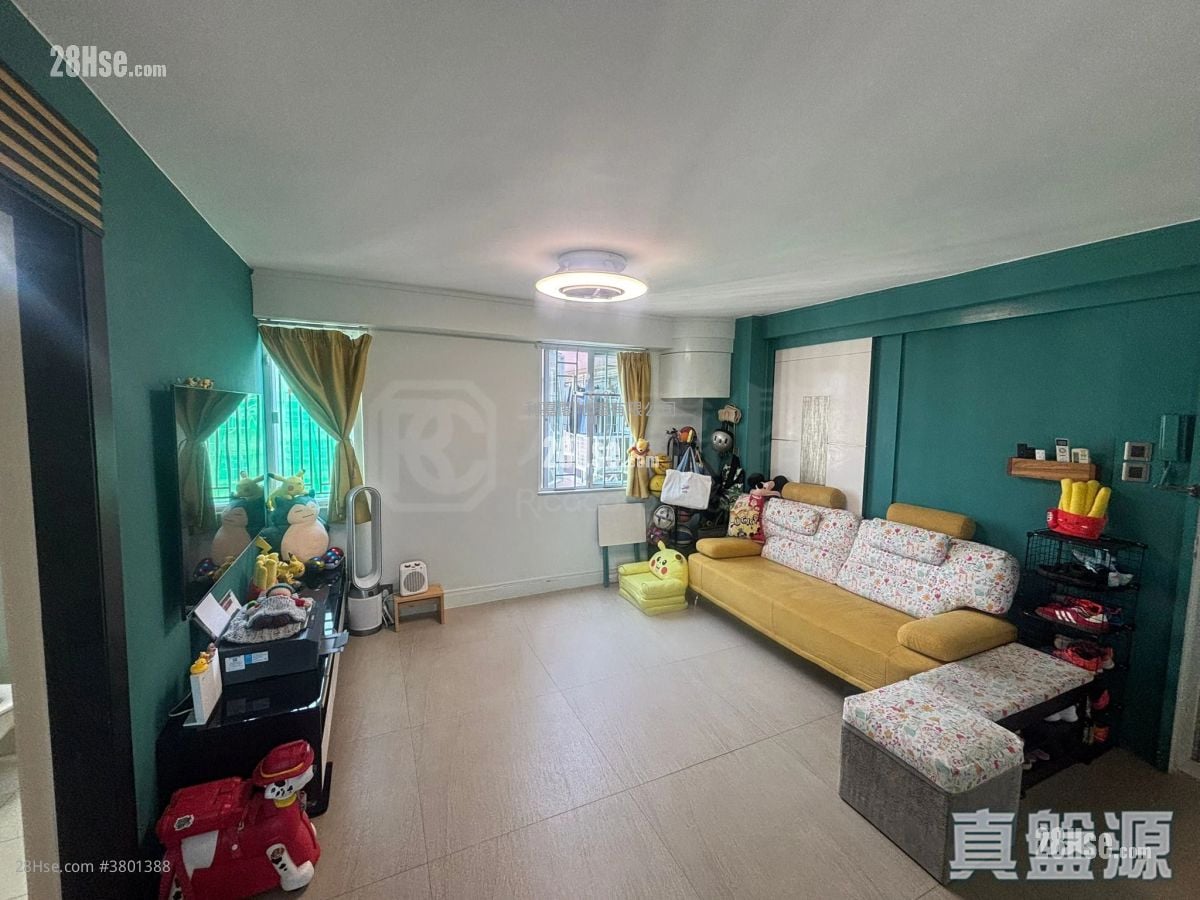 Mei Foo Sun Chuen Sell 3 Bedrooms , 2 Bathrooms 804 ft²