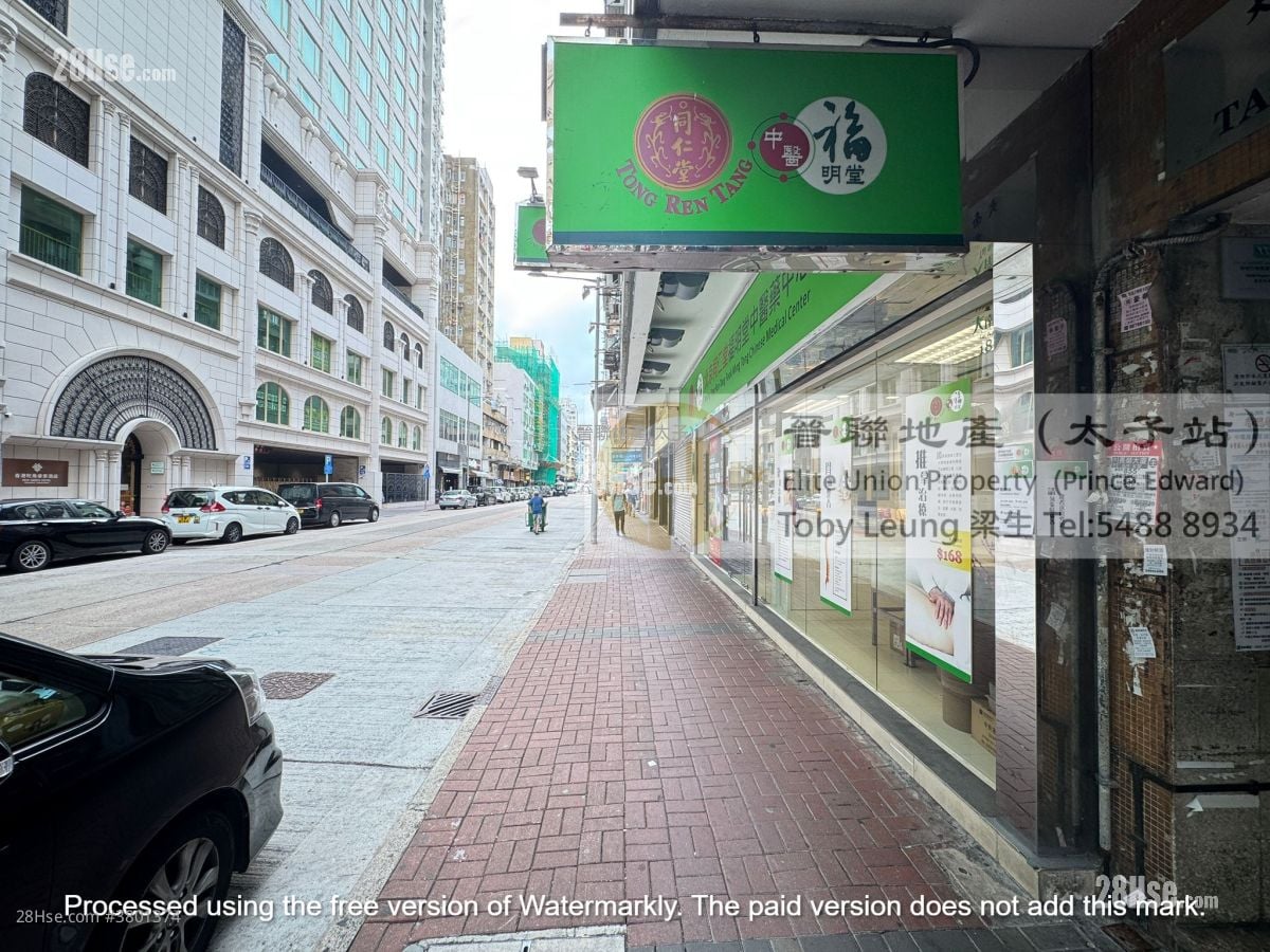 Tai On Court Sell 2 Bedrooms , 1 Bathroom 433 ft²