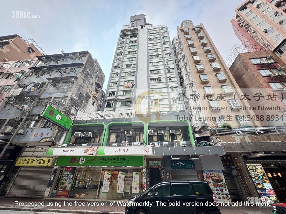 Tai On Court Sell 2 Bedrooms , 1 Bathroom 433 ft²