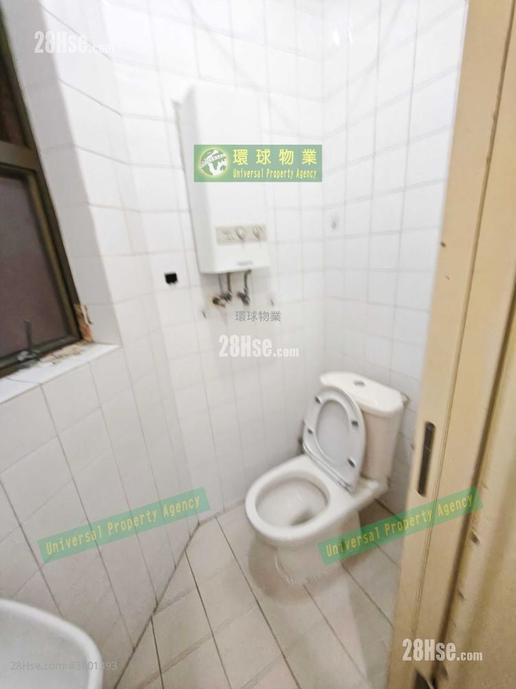 The Belcher's Rental 3 Bedrooms , 2 Bathrooms 1,109 ft²