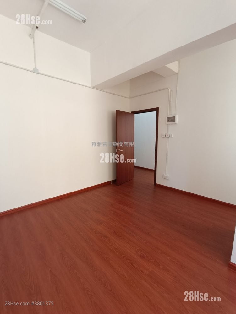 Hang Wai Industrial Centre Rental 160 ft²