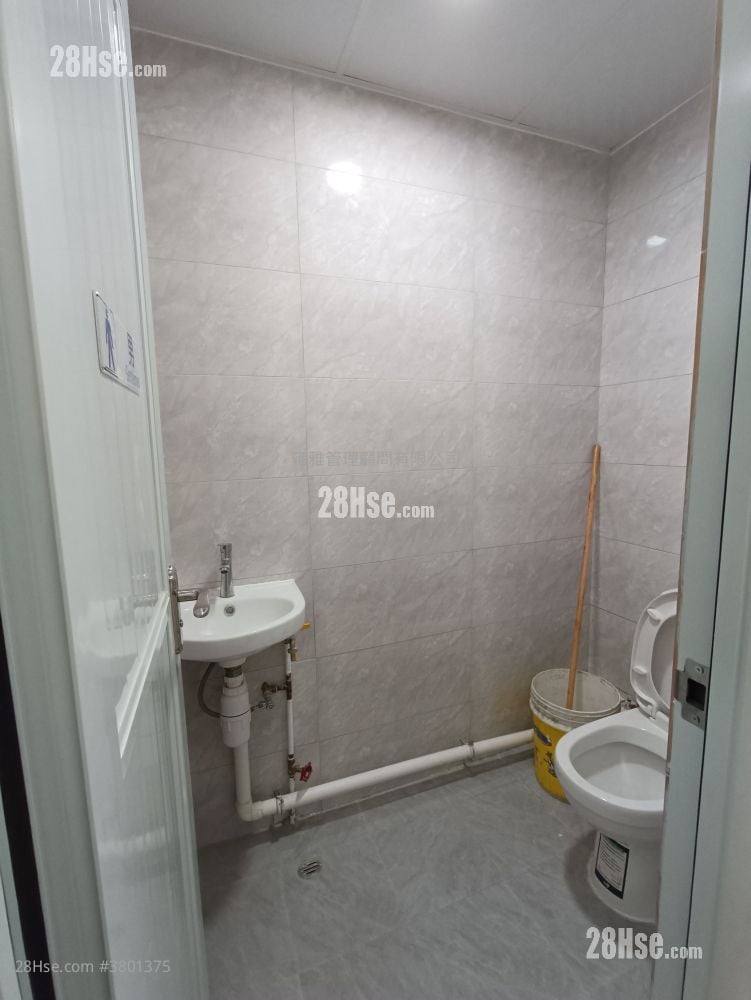 Hang Wai Industrial Centre Rental 160 ft²