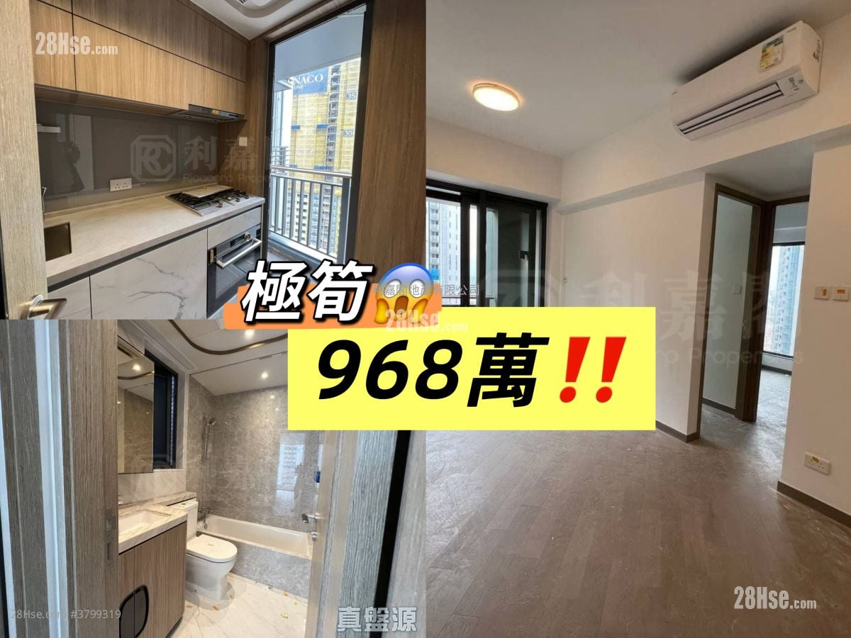 尚珒溋 售盘 2 房 466 平方尺