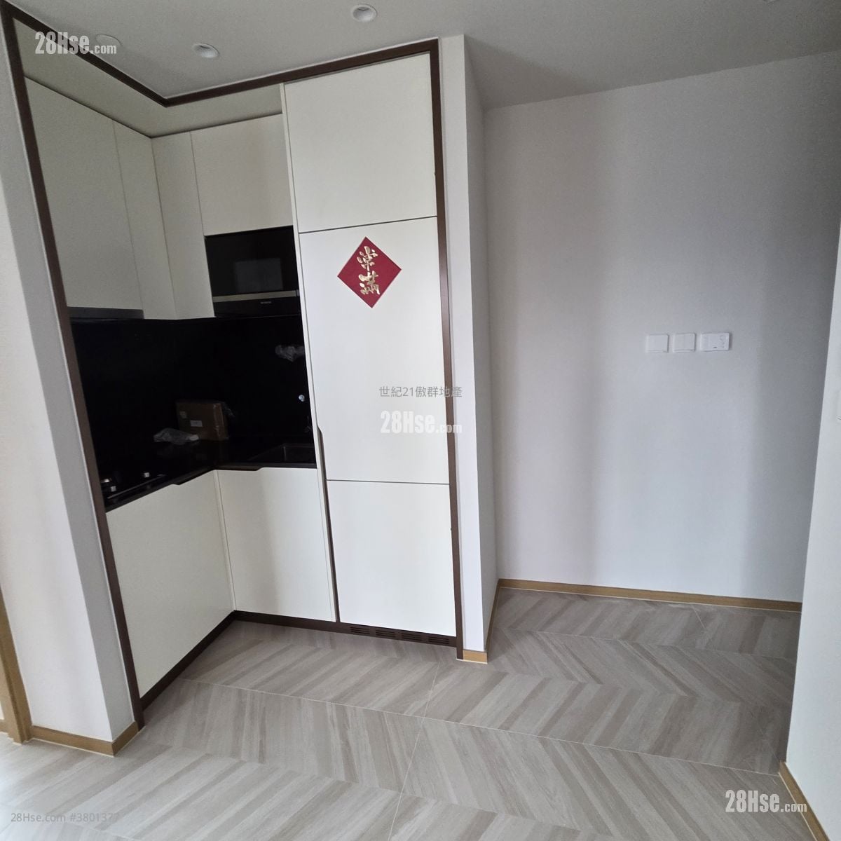 Eight Southpark Sell 2 Bedrooms , 1 Bathroom 349 ft²