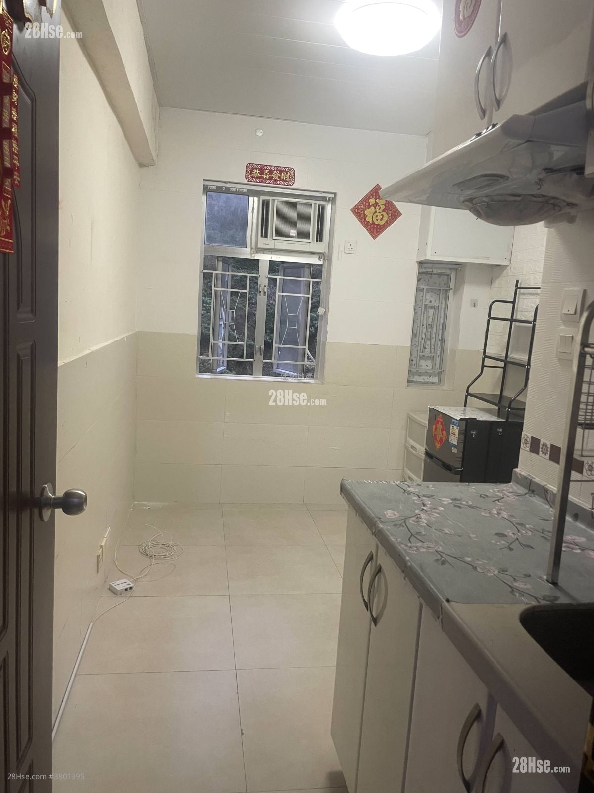 Kam Ping Mansion Rental Studio , 1 Bathroom 120 ft²