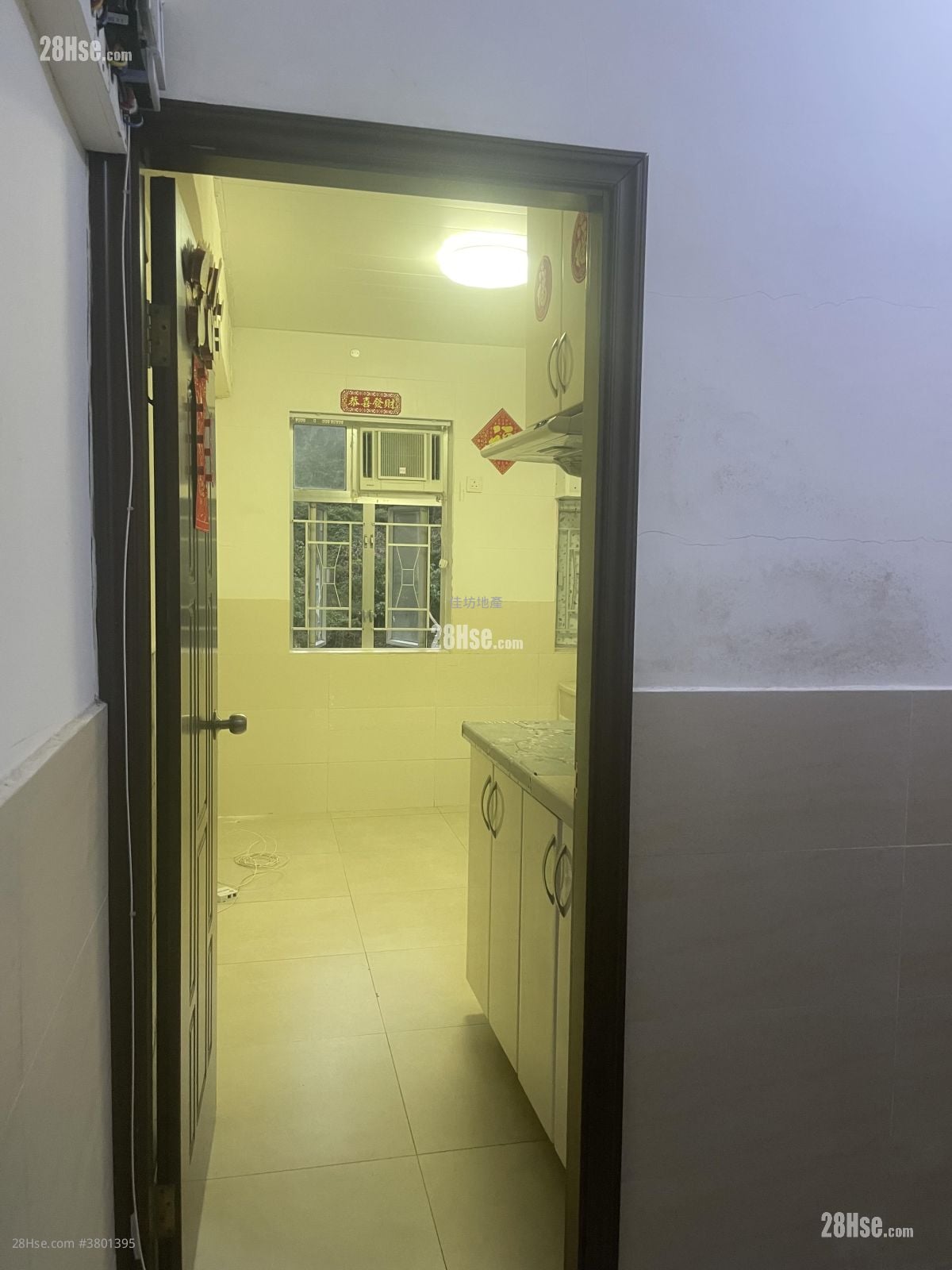 Kam Ping Mansion Rental Studio , 1 Bathroom 120 ft²