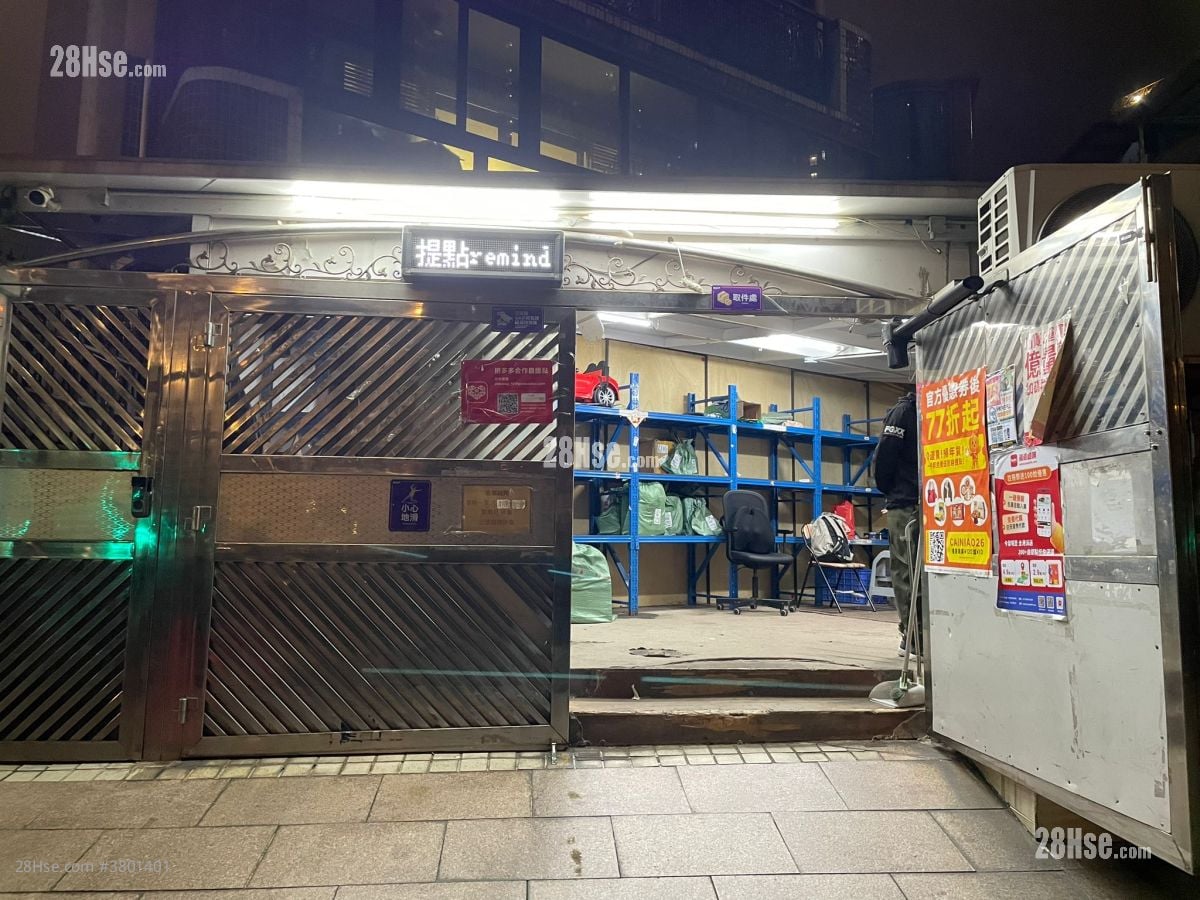 Tze Tin Tsuen Rental 400 ft²