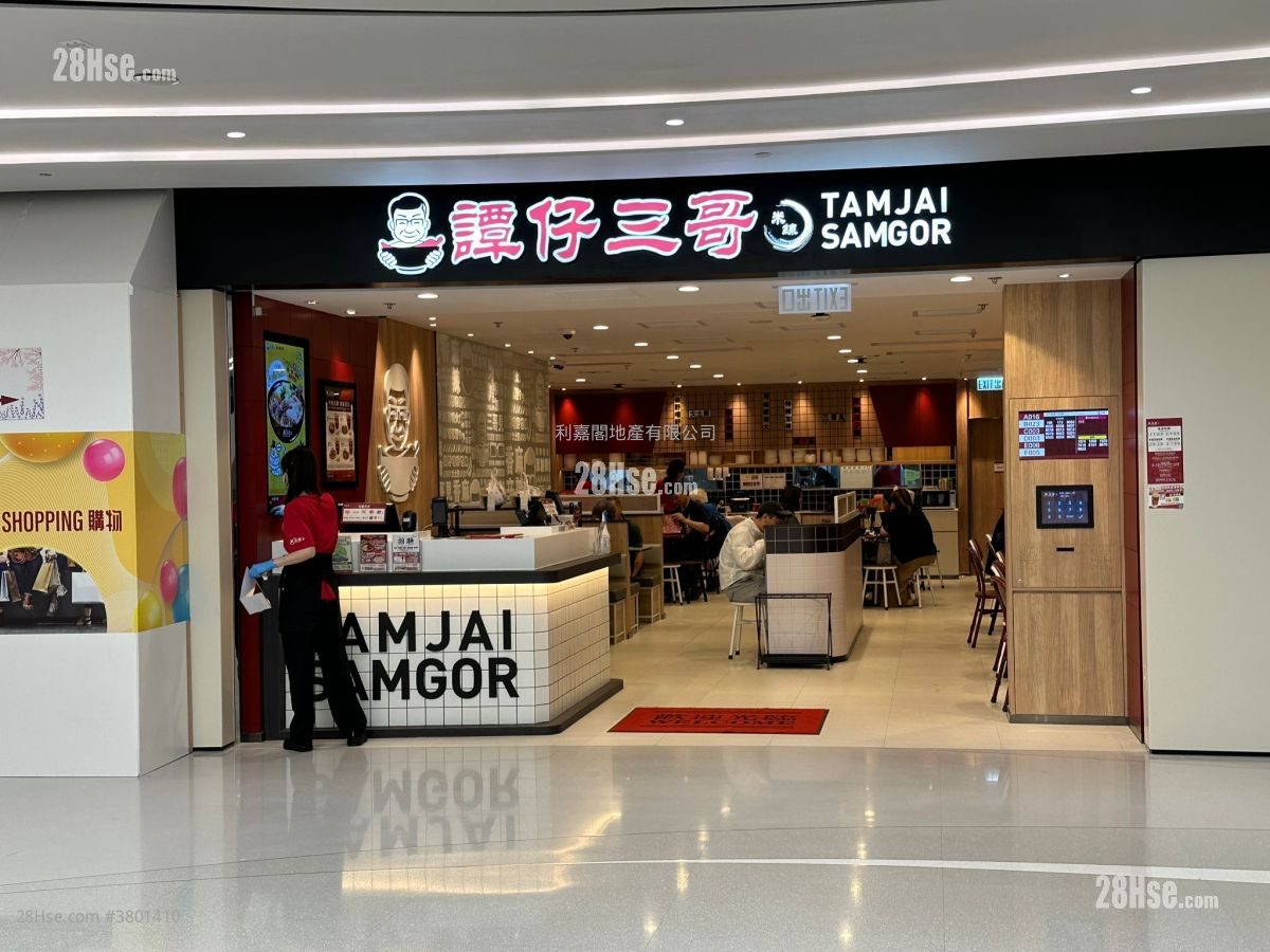 The Arles Rental 346 ft²