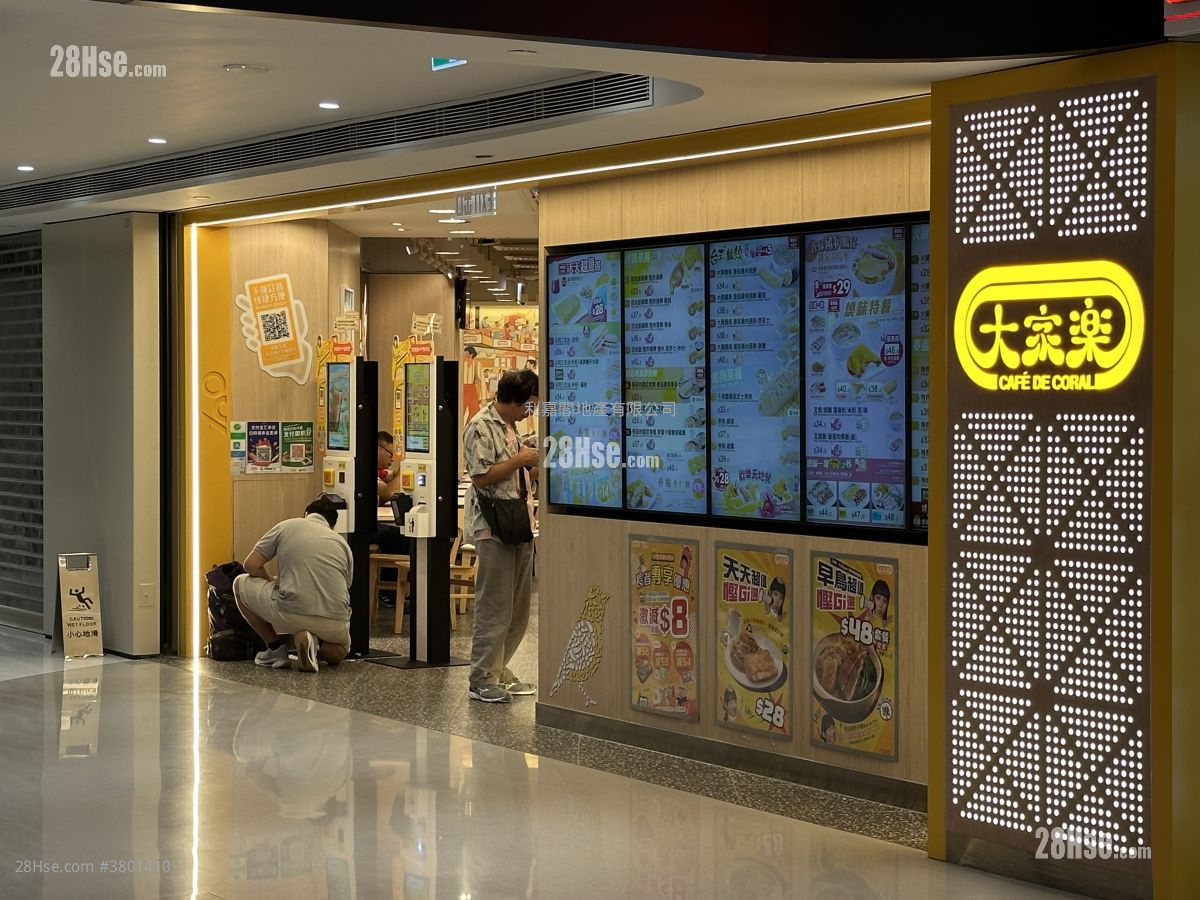 The Arles Rental 346 ft²