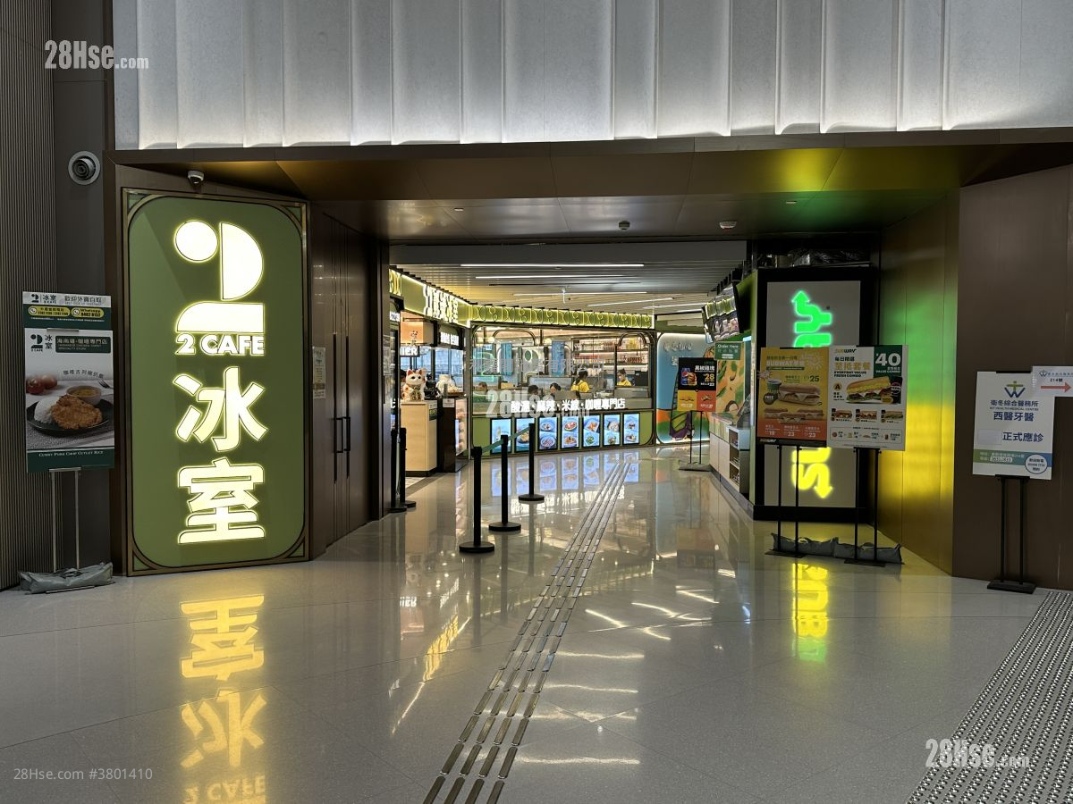 The Arles Rental 346 ft²