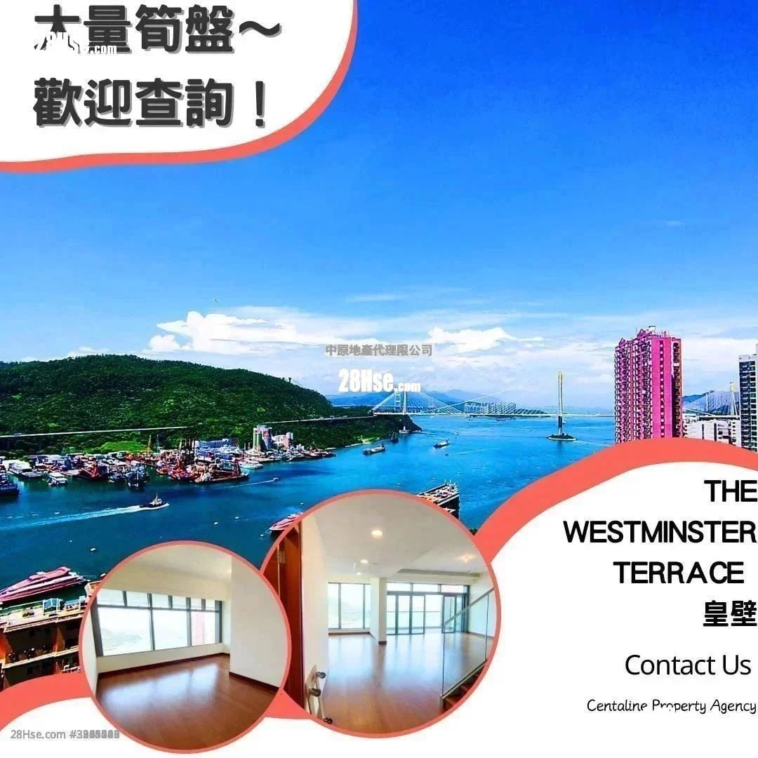 The Westminster Terrace Sell 4 Bedrooms , 4 Bathrooms 2,527 ft²