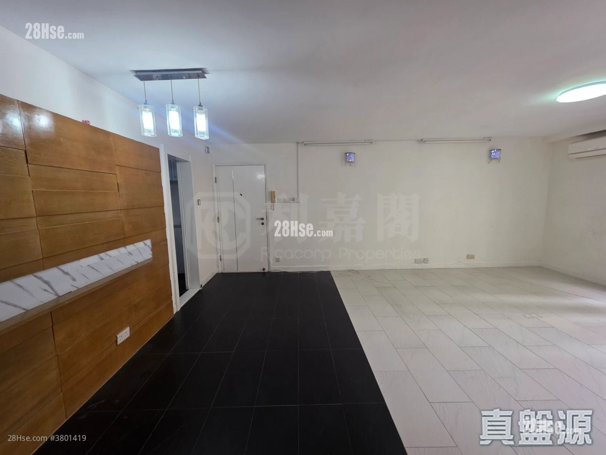 Mei Foo Sun Chuen Sell 3 Bedrooms , 2 Bathrooms 918 ft²