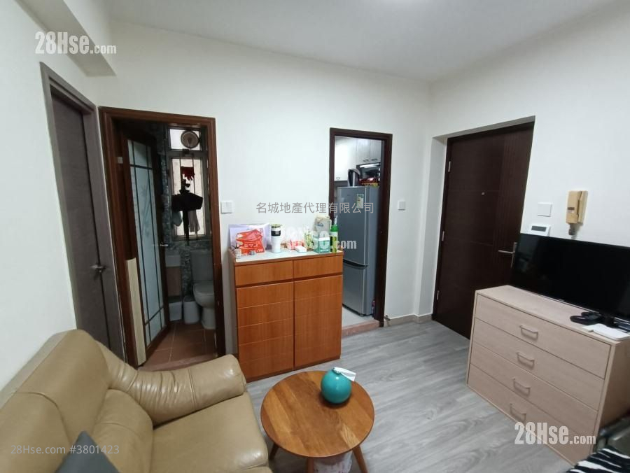 Golden Lion Garden Rental 1 Bedroom , 1 Bathroom 260 ft²