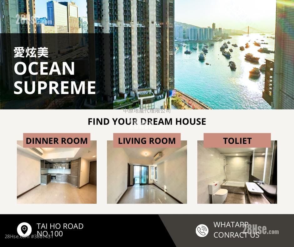 Ocean Pride Rental 2 Bedrooms , 1 Bathroom 534 ft²