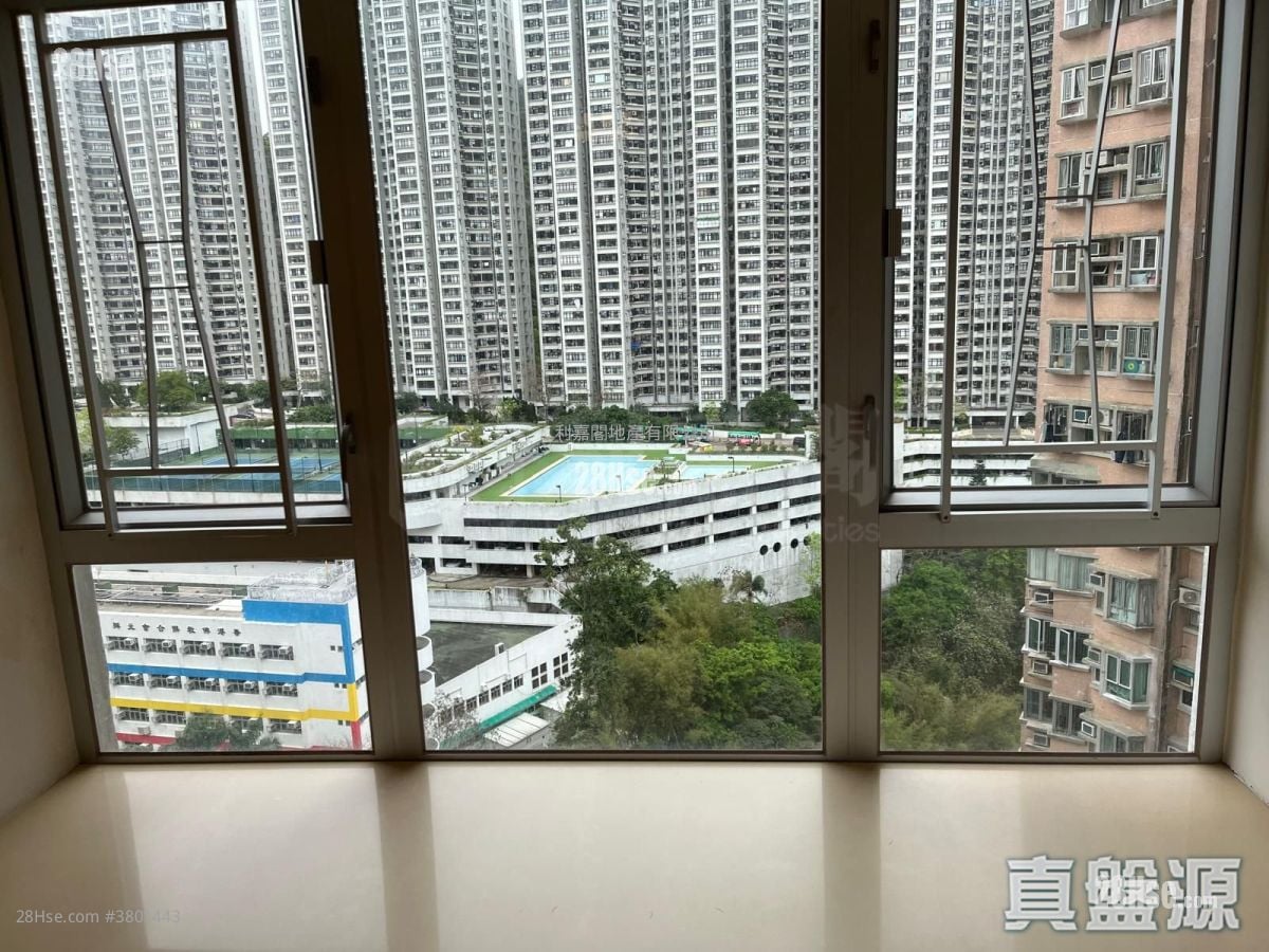 Mount Parker Lodge Sell 3 Bedrooms , 2 Bathrooms 720 ft²