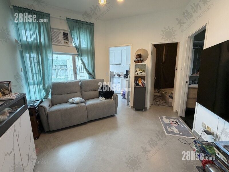 Whampoa Garden Sell 1 Bedroom 288 ft²