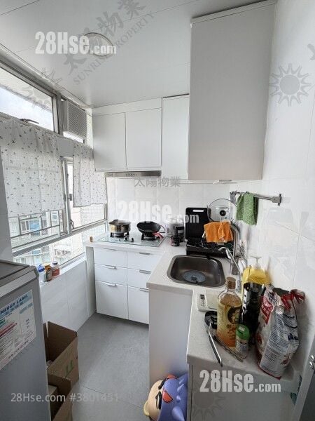 Whampoa Garden Sell 1 Bedroom 288 ft²