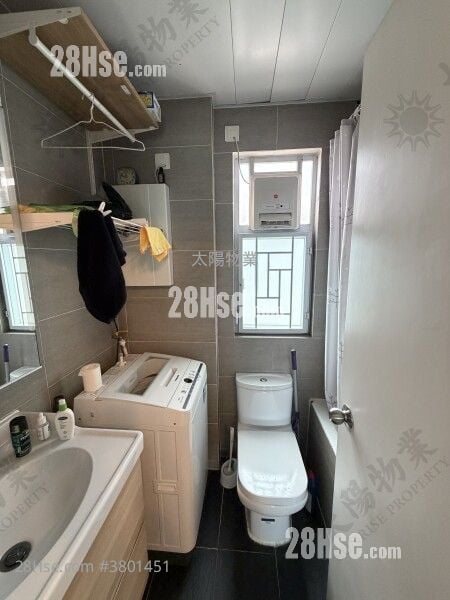 Whampoa Garden Sell 1 Bedroom 288 ft²