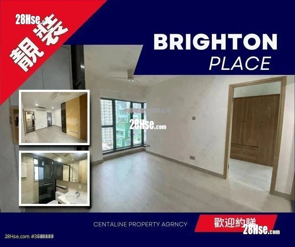 Brighton Place Sell 2 Bedrooms , 1 Bathroom 413 ft²