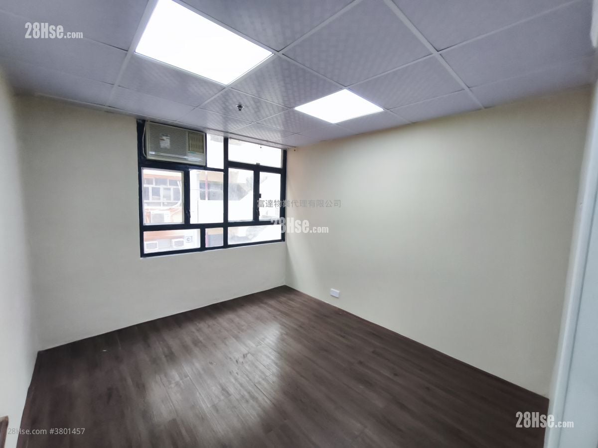 观塘工业中心 租盘 106 平方尺